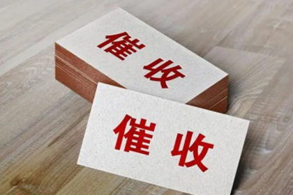 欠款不还是否会被行政拘留？