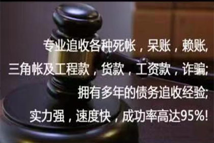 合法私人借贷利息标准两千元内